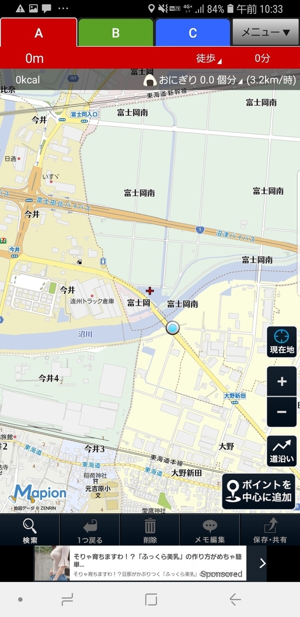 f:id:V2monYasuo:20210706091925j:plain