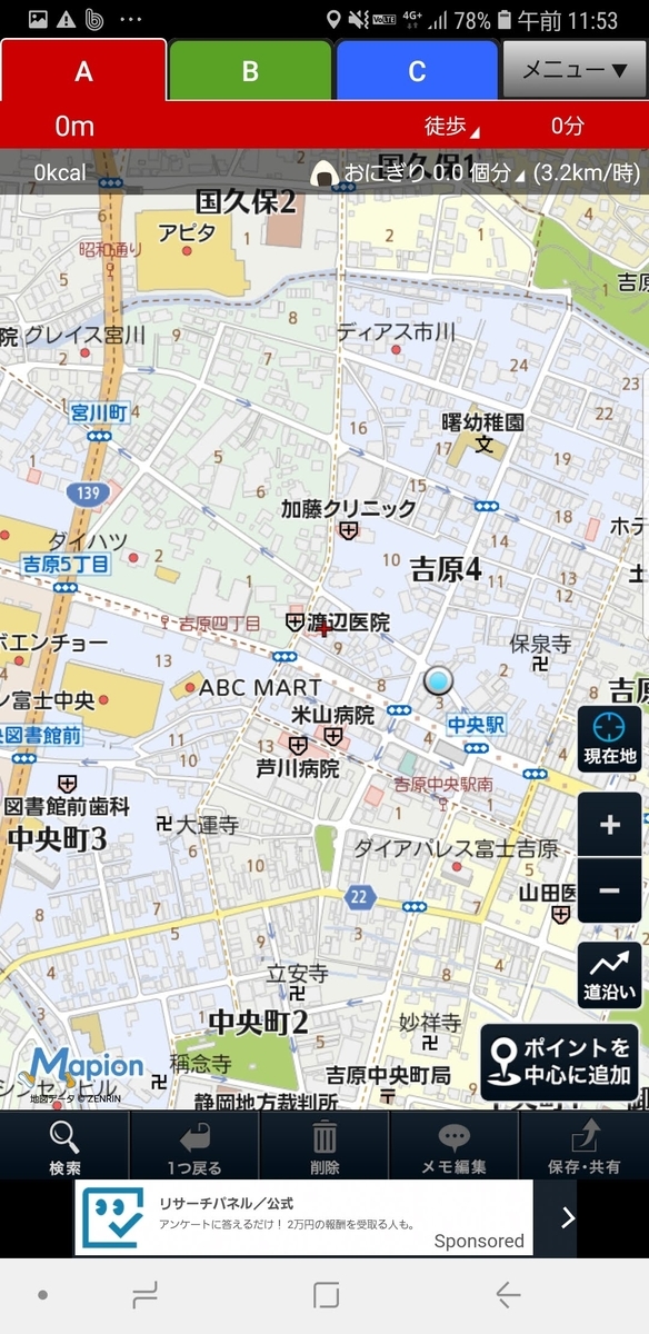 f:id:V2monYasuo:20210707110511j:plain
