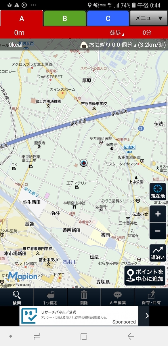 f:id:V2monYasuo:20210707114550j:plain