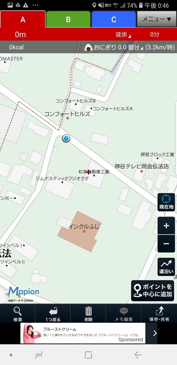 f:id:V2monYasuo:20210707114702j:plain