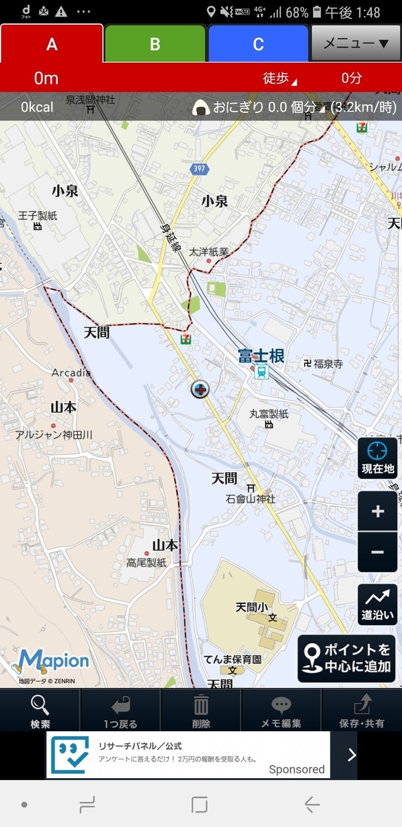 f:id:V2monYasuo:20210707122724j:plain