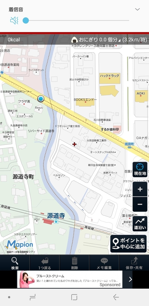 f:id:V2monYasuo:20210707123943j:plain