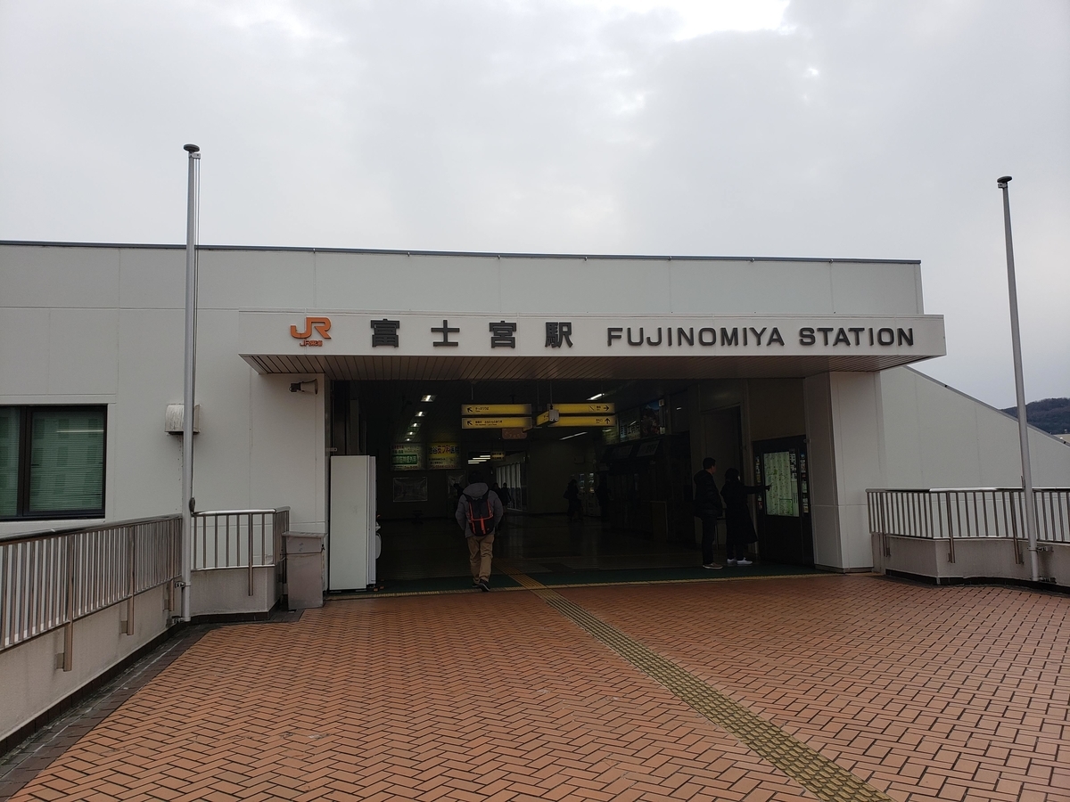 f:id:V2monYasuo:20210707161135j:plain