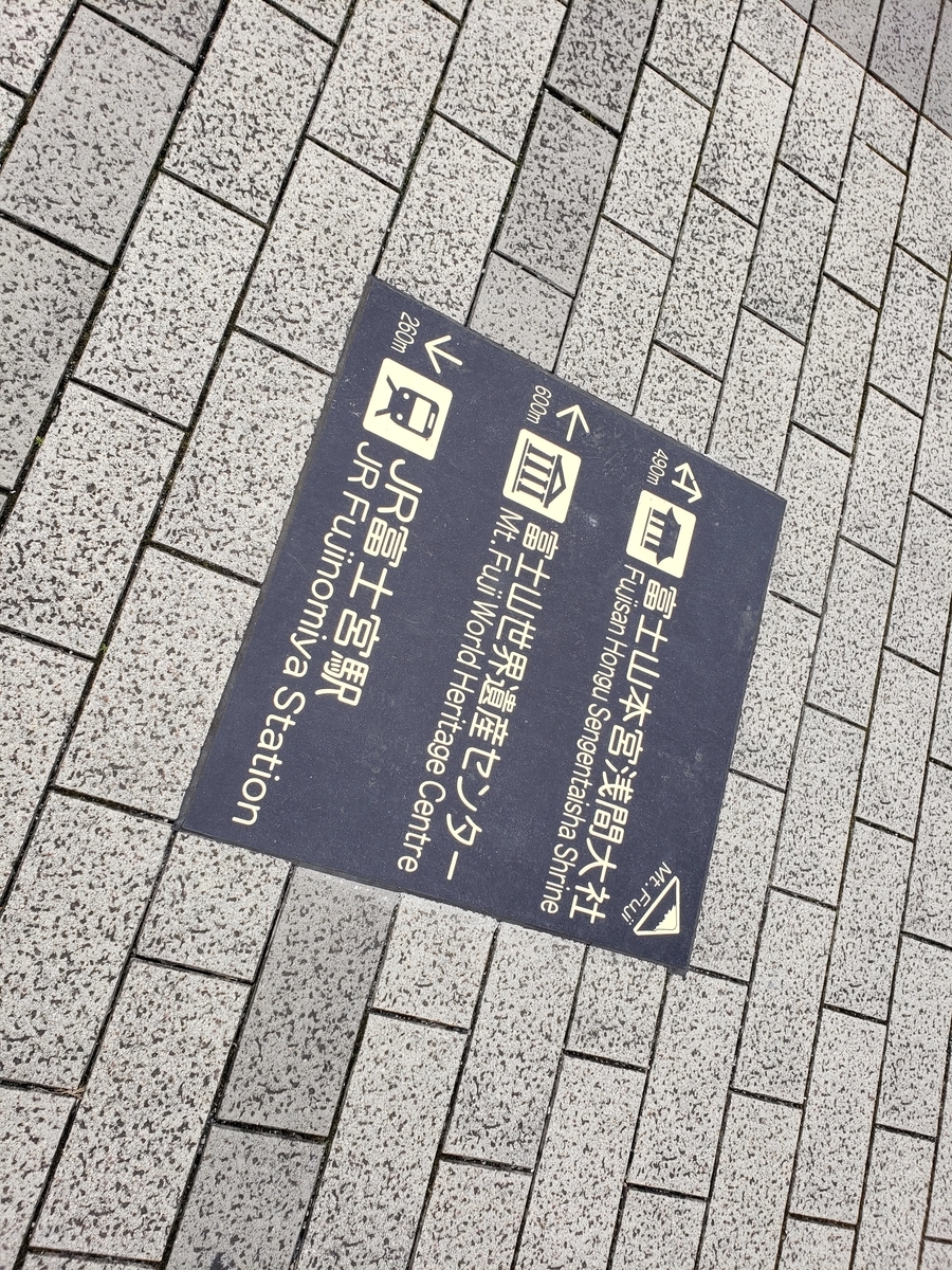 f:id:V2monYasuo:20210707162647j:plain
