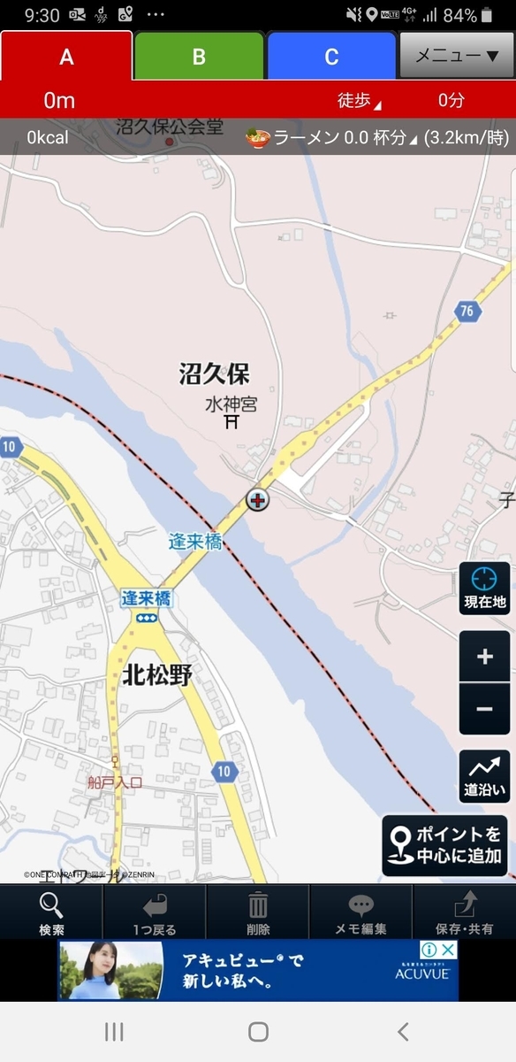 f:id:V2monYasuo:20210710050232j:plain