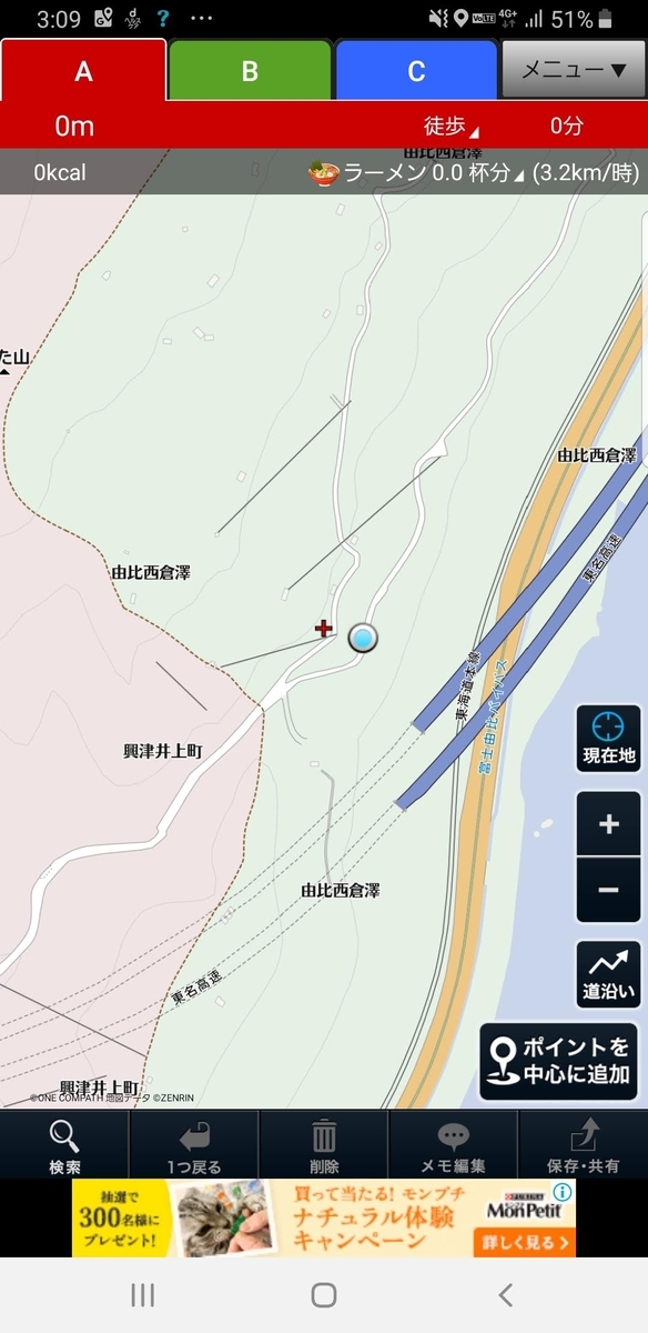 f:id:V2monYasuo:20210714104251j:plain