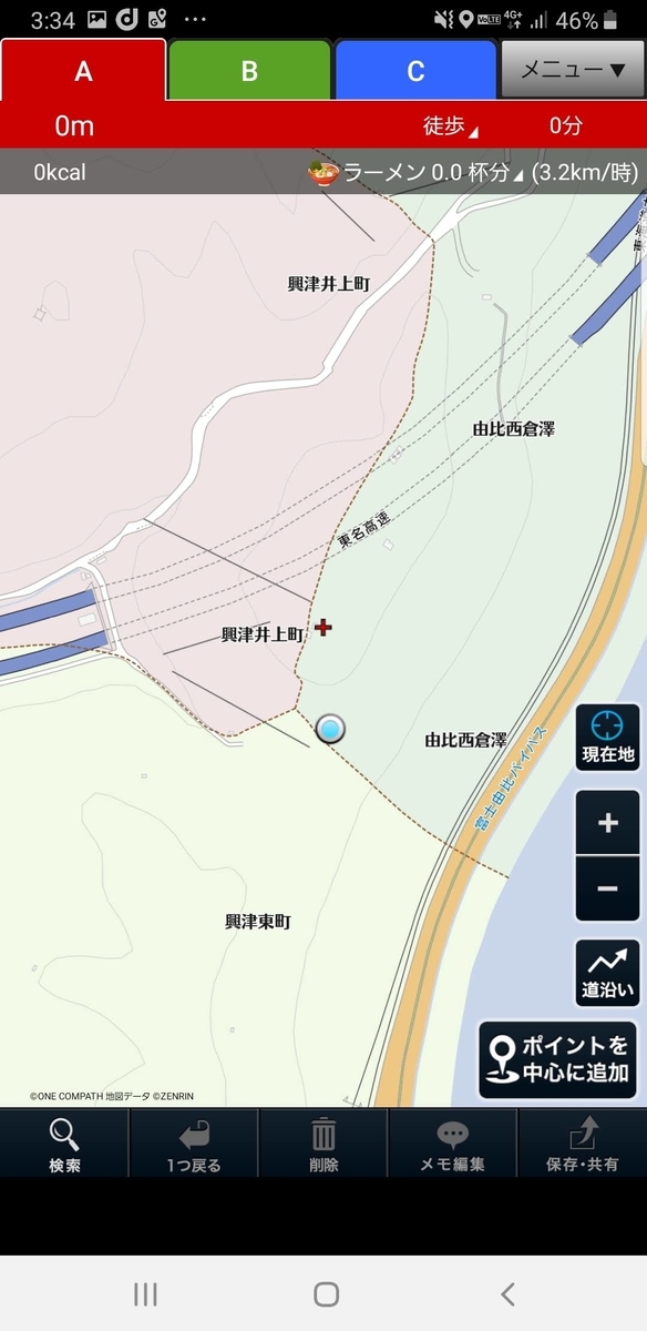 f:id:V2monYasuo:20210714180242j:plain