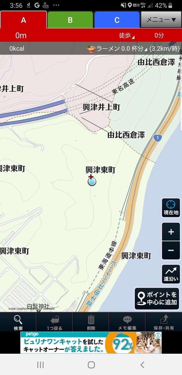 f:id:V2monYasuo:20210714180315j:plain