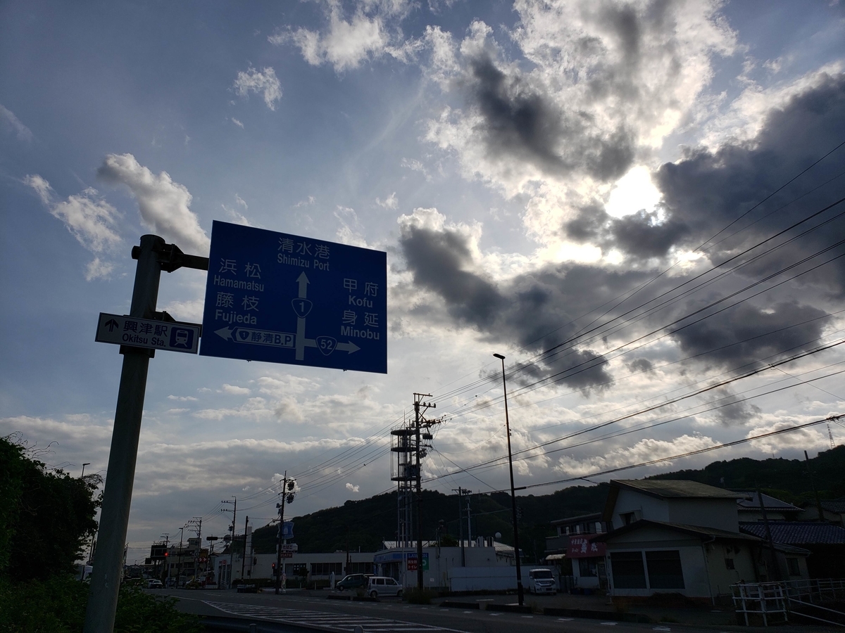 f:id:V2monYasuo:20210714181847j:plain