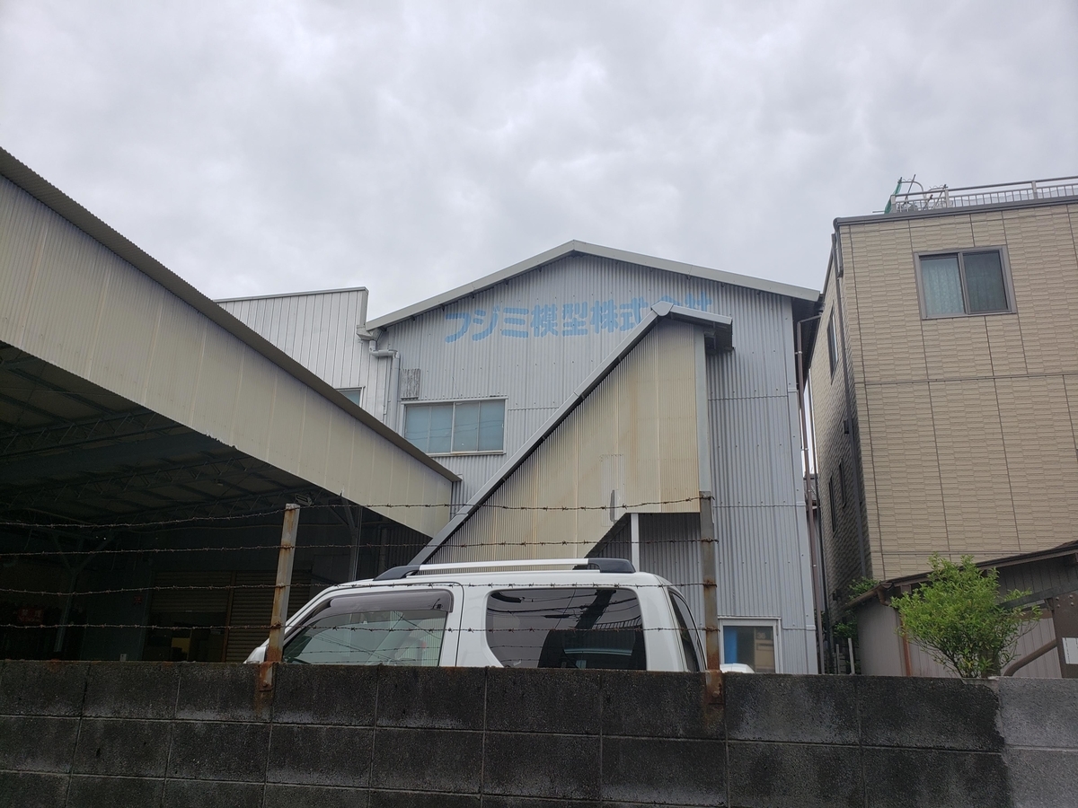 f:id:V2monYasuo:20210722162315j:plain