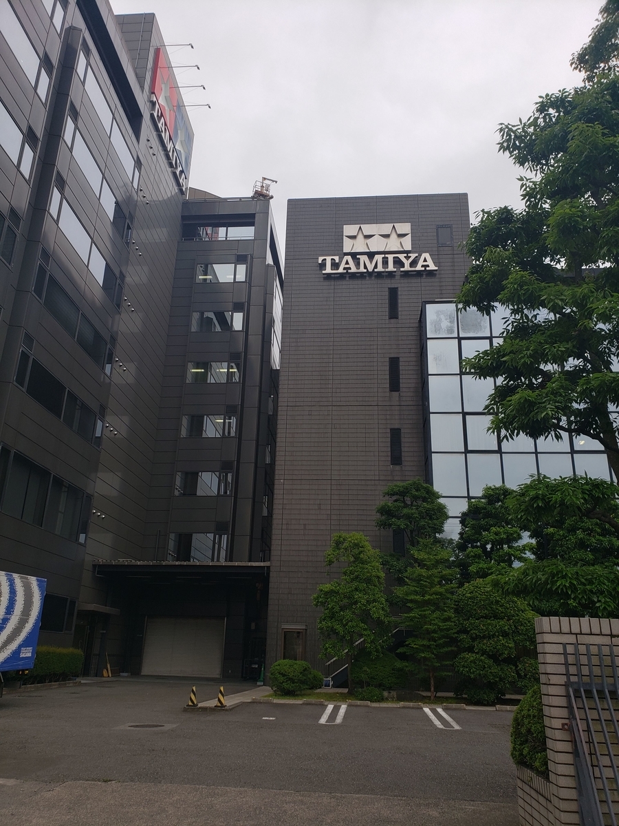 f:id:V2monYasuo:20210723030317j:plain