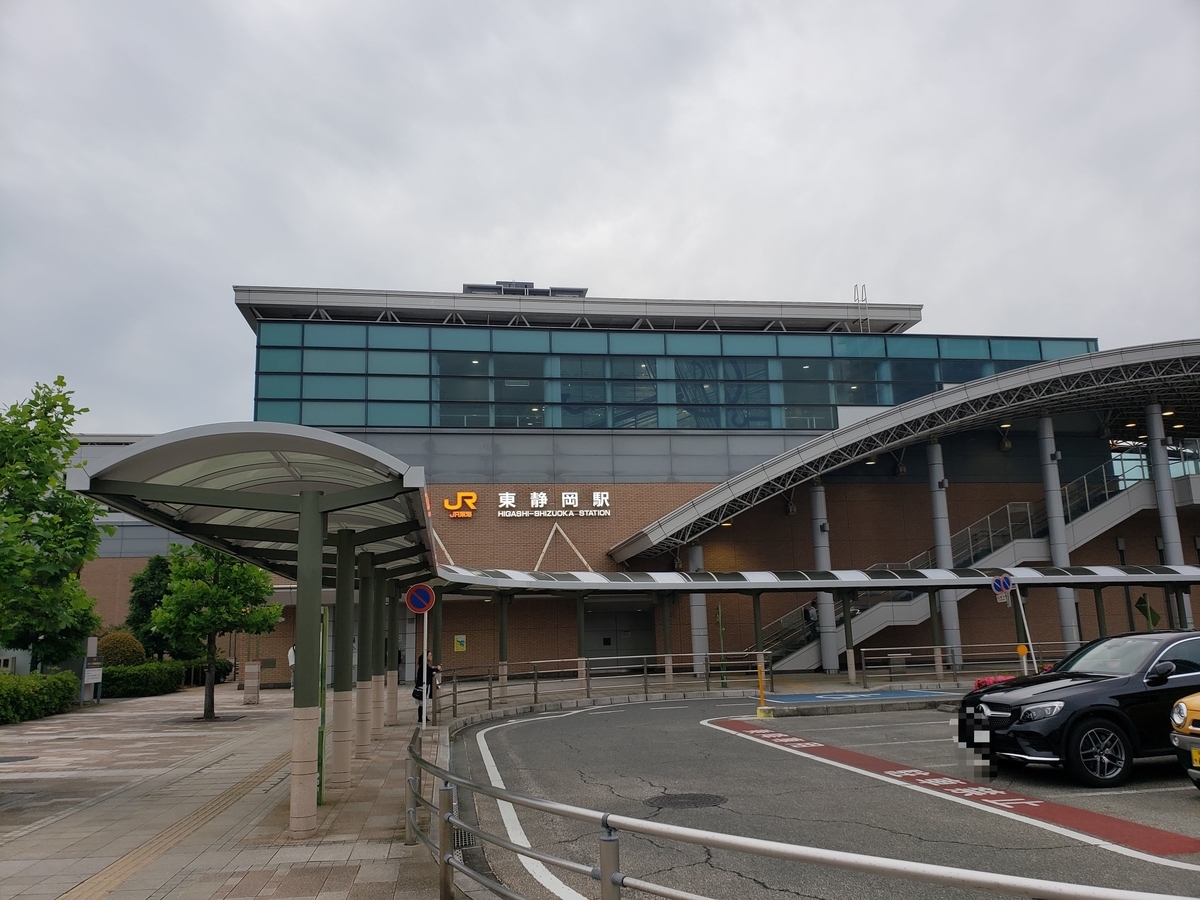 f:id:V2monYasuo:20210723044440j:plain