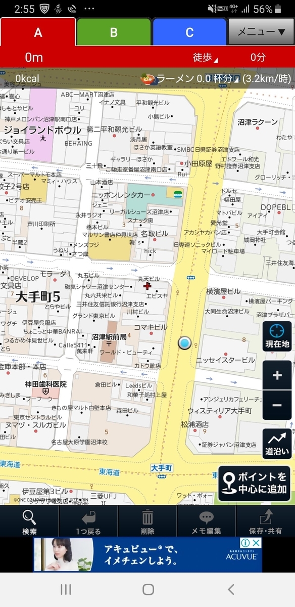f:id:V2monYasuo:20210725104059j:plain