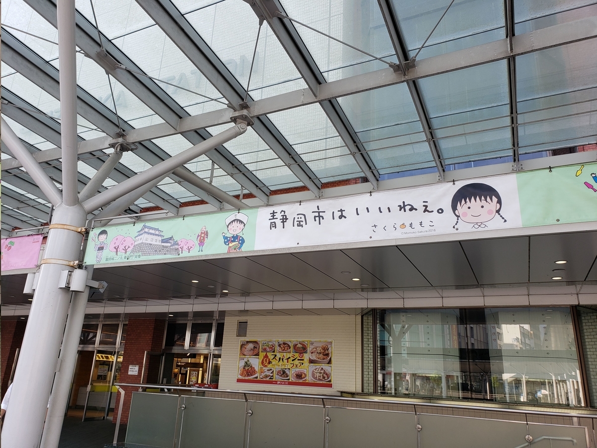 f:id:V2monYasuo:20210727023853j:plain