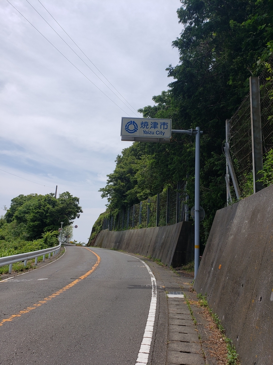 f:id:V2monYasuo:20210729122024j:plain