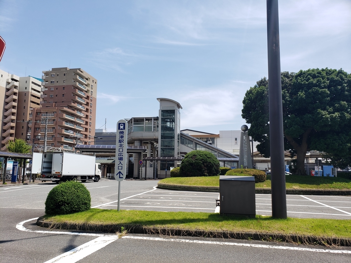 f:id:V2monYasuo:20210729163525j:plain