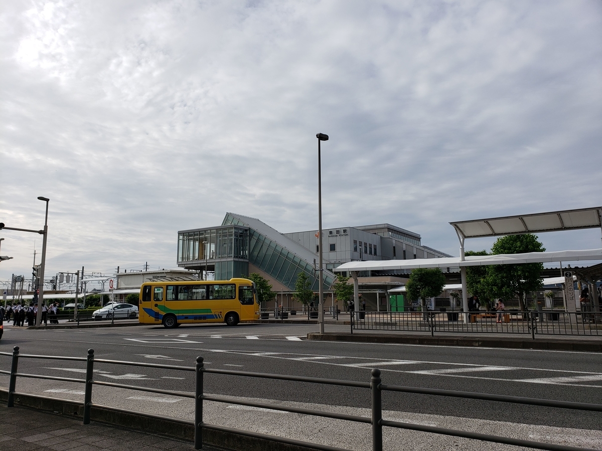 f:id:V2monYasuo:20210806144753j:plain