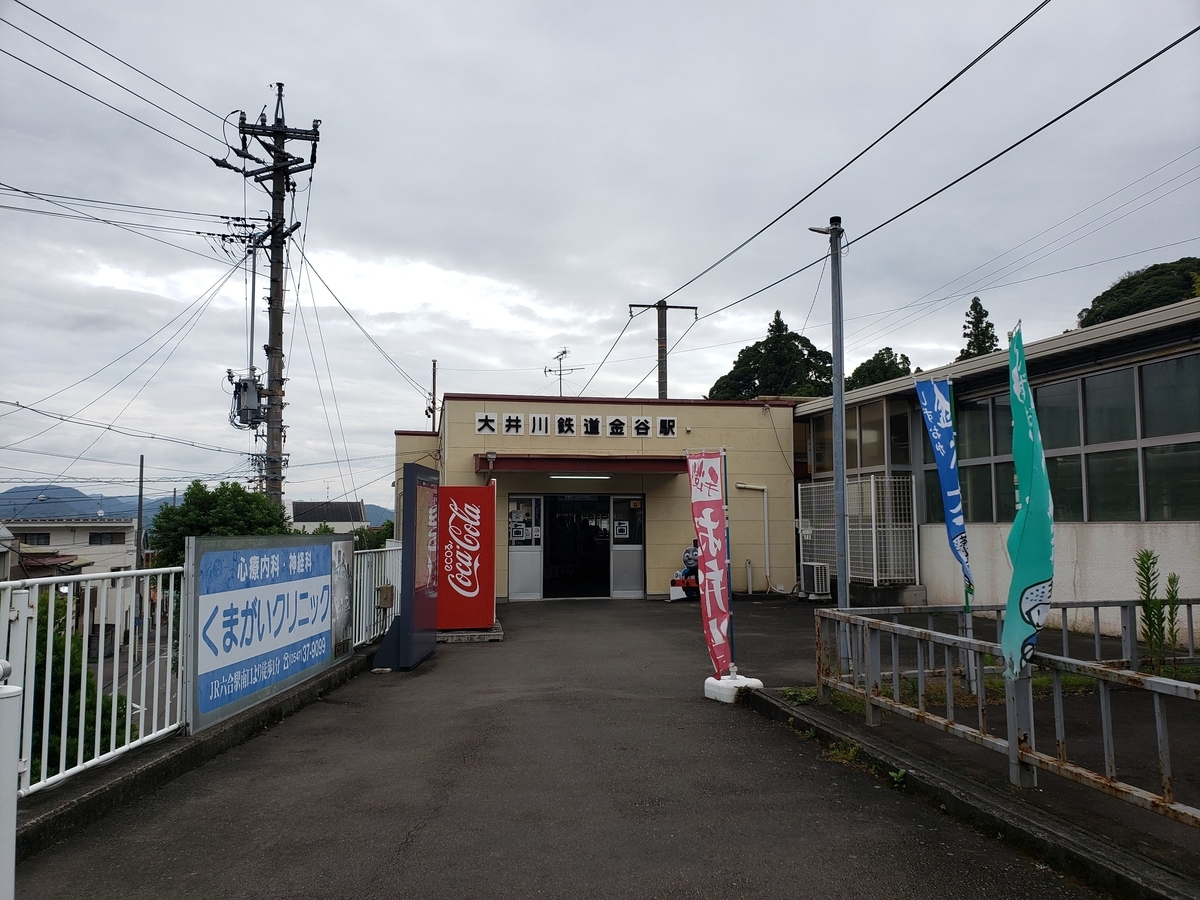 f:id:V2monYasuo:20211030204550j:plain