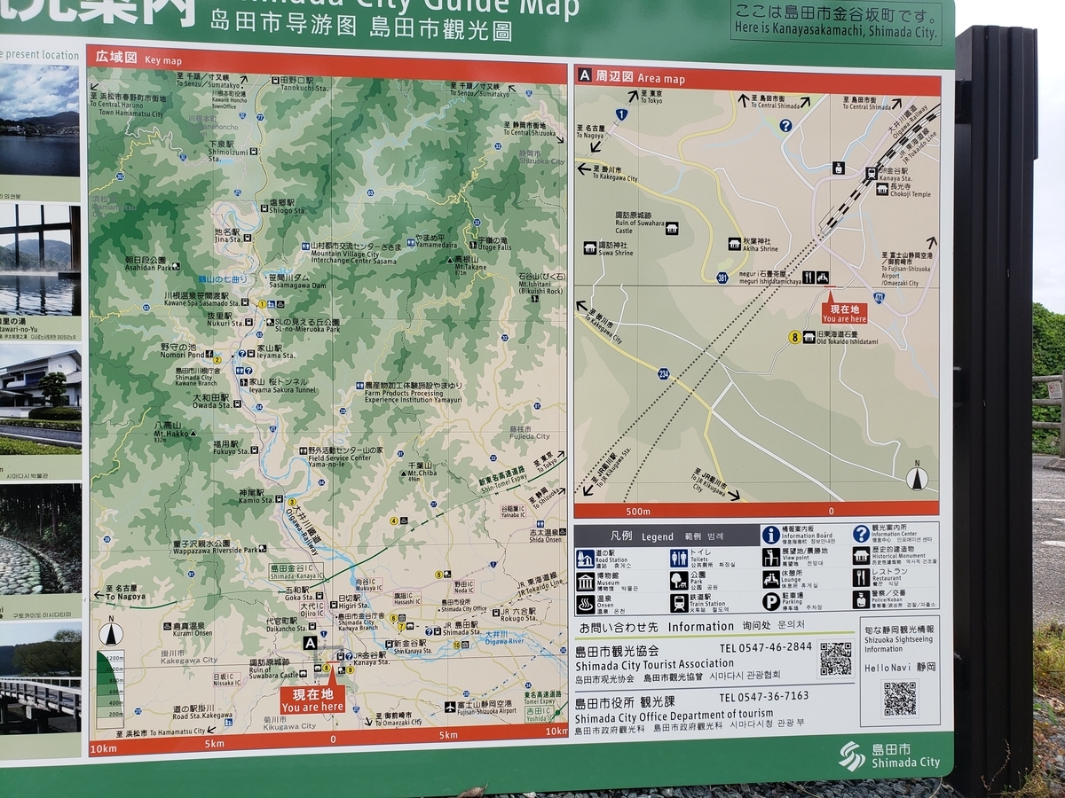 f:id:V2monYasuo:20211030212549j:plain