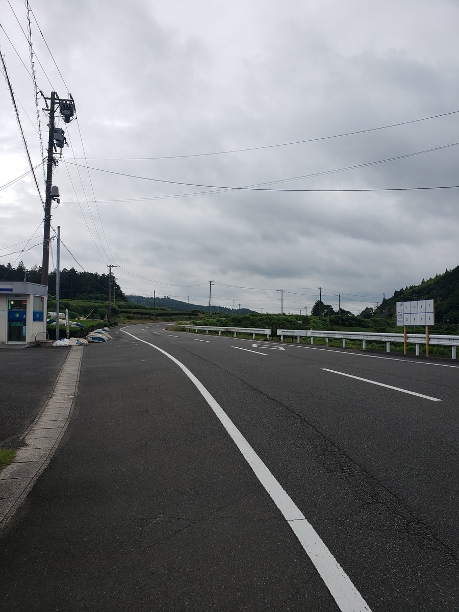 f:id:V2monYasuo:20211030230559j:plain