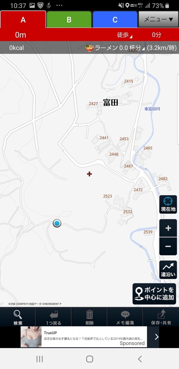 f:id:V2monYasuo:20211103104310j:plain
