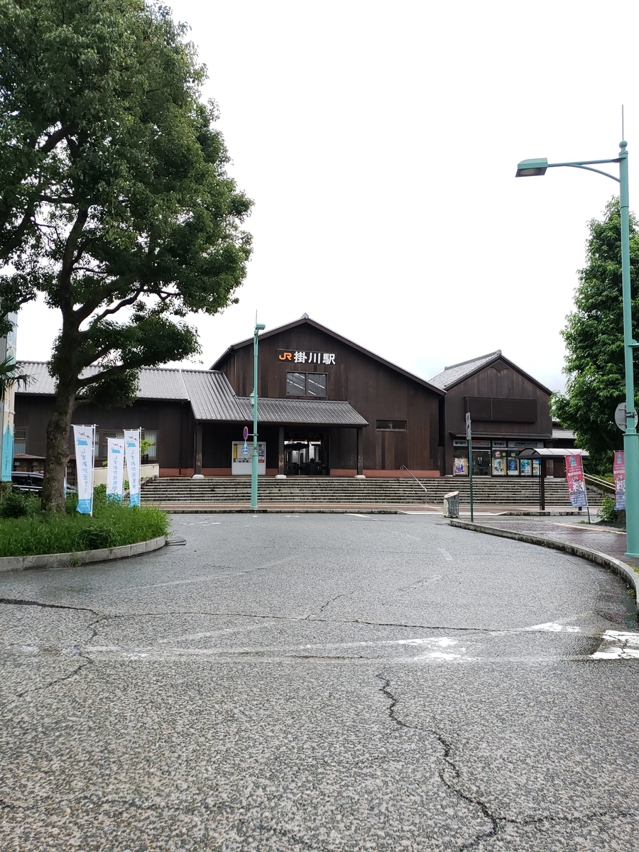 f:id:V2monYasuo:20211103192057j:plain