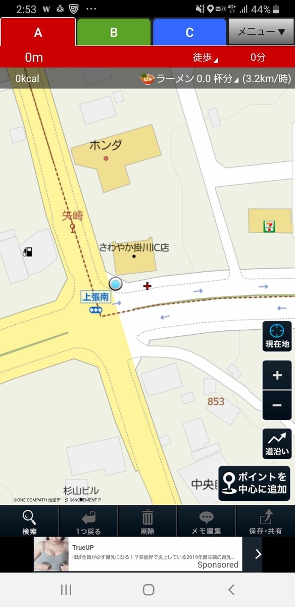 f:id:V2monYasuo:20211103203030j:plain