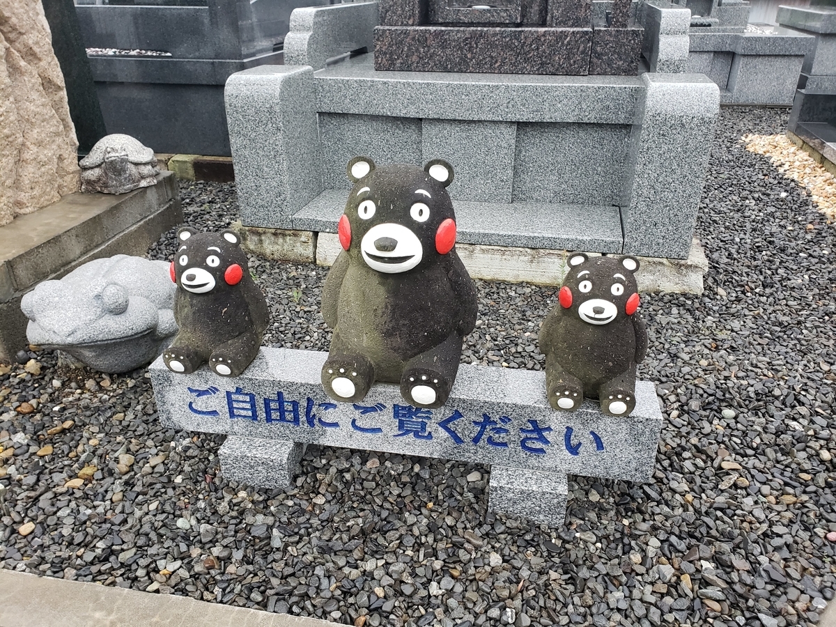 f:id:V2monYasuo:20211104071719j:plain