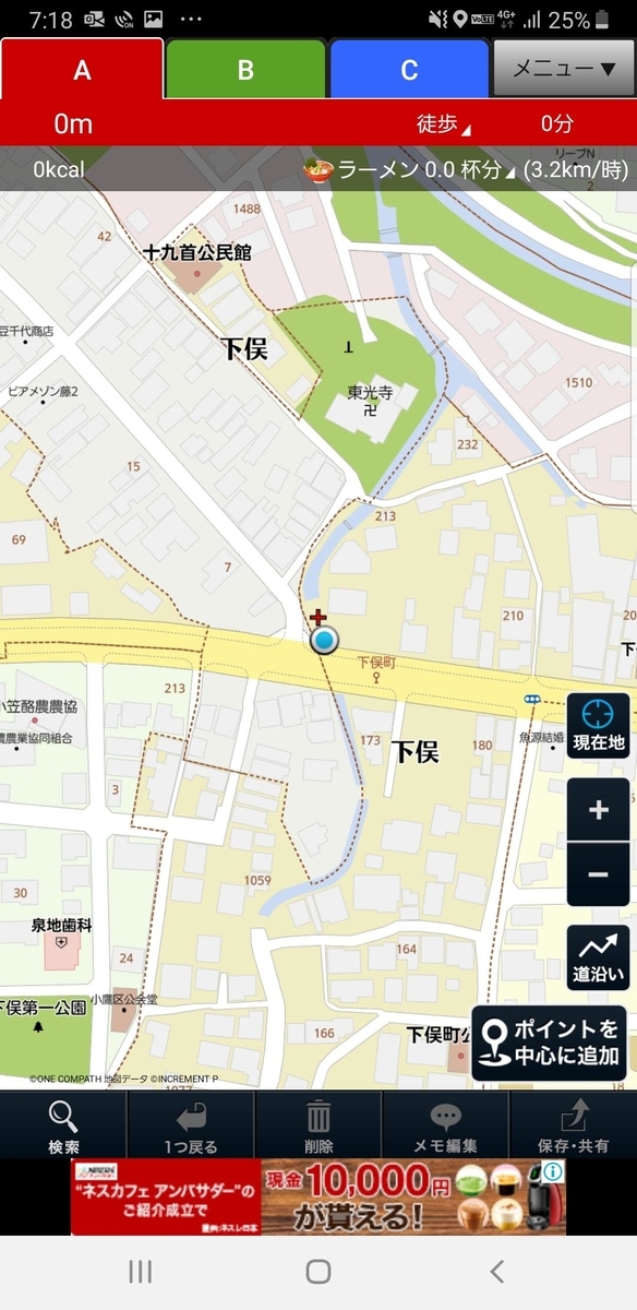 f:id:V2monYasuo:20211105032018j:plain