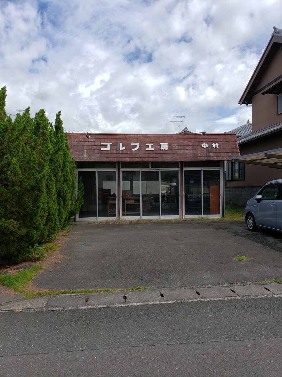 f:id:V2monYasuo:20211106030800j:plain