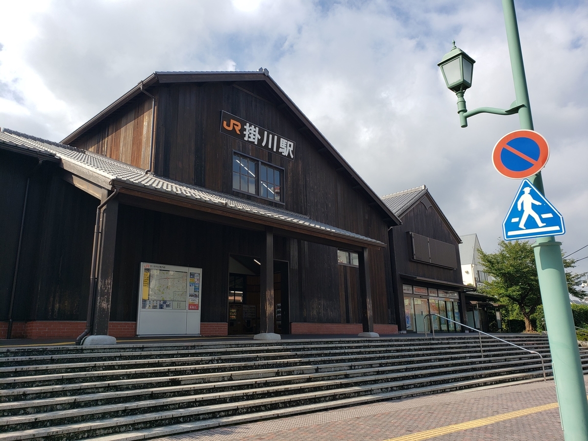 f:id:V2monYasuo:20211109032957j:plain