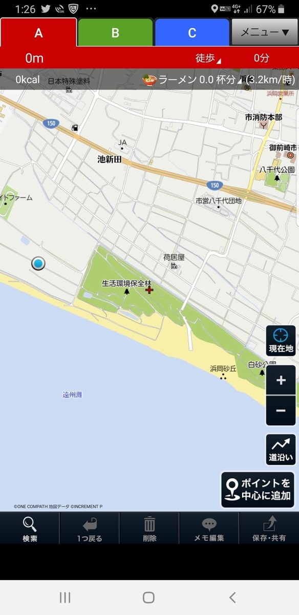 f:id:V2monYasuo:20211114004607j:plain