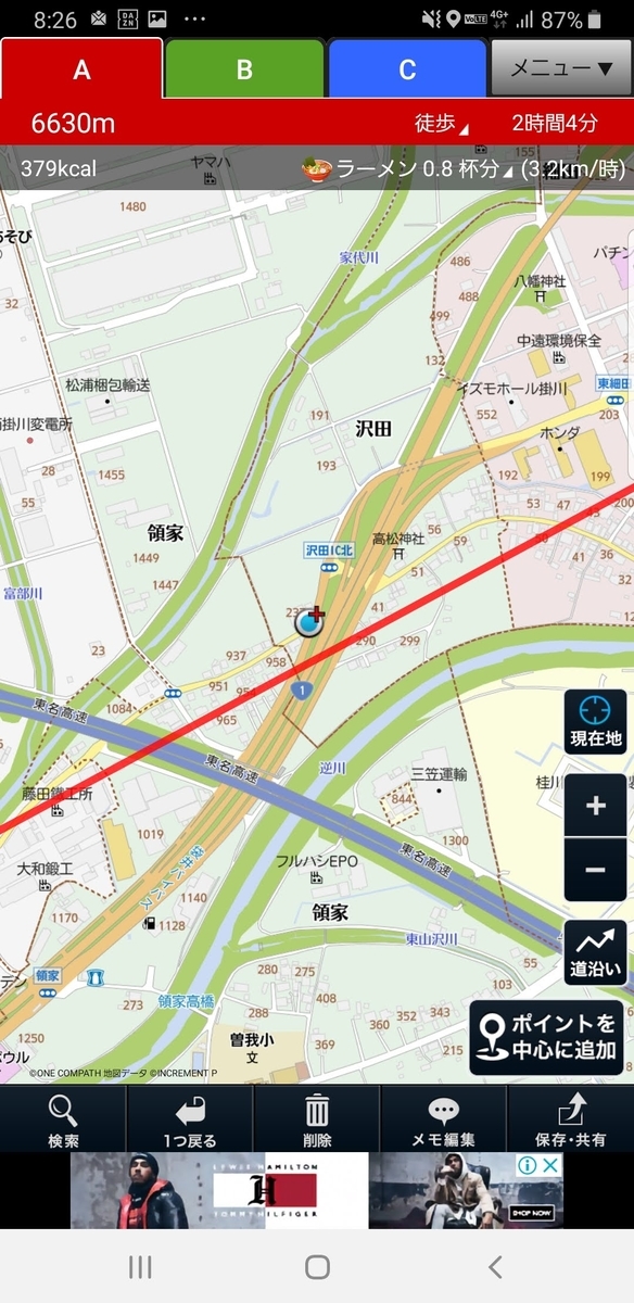 f:id:V2monYasuo:20211116082749j:plain