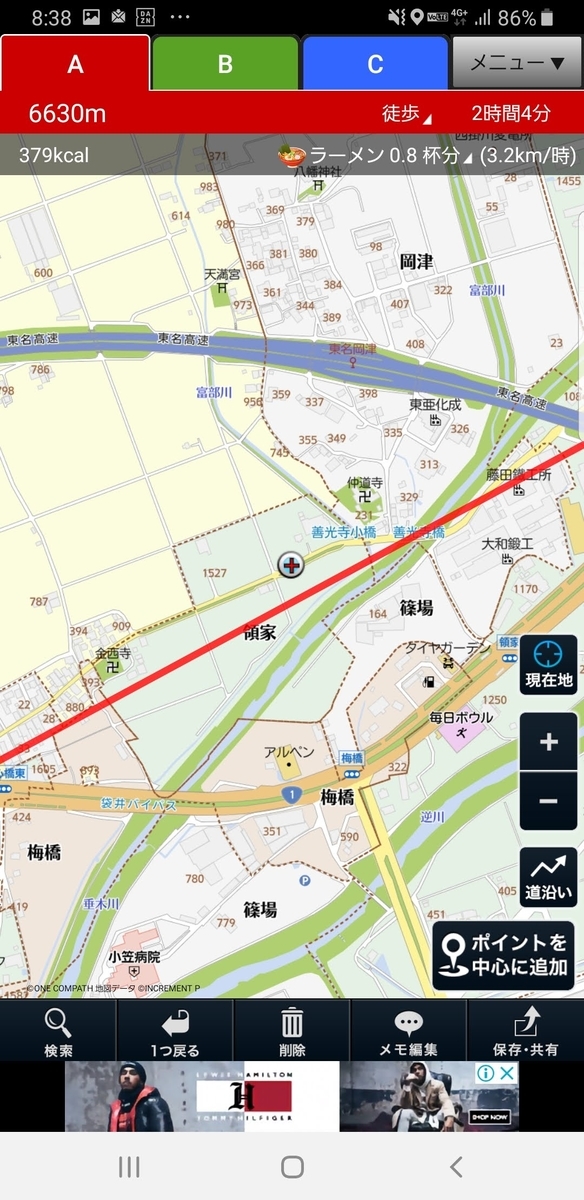 f:id:V2monYasuo:20211116084048j:plain