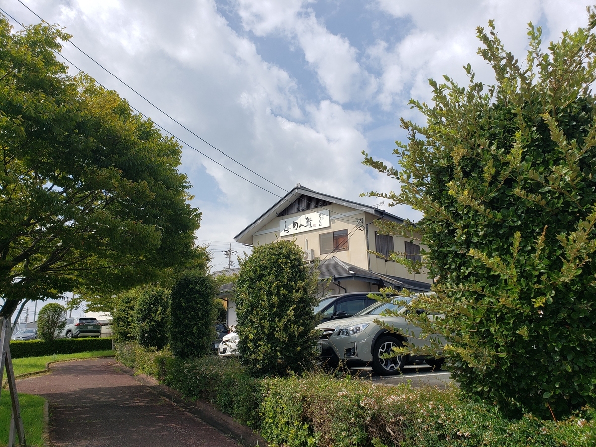f:id:V2monYasuo:20211116145226j:plain