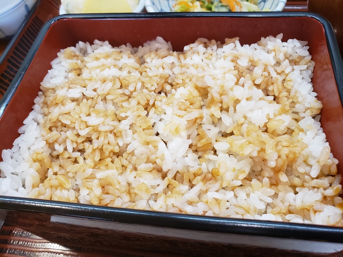 f:id:V2monYasuo:20211119182337j:plain