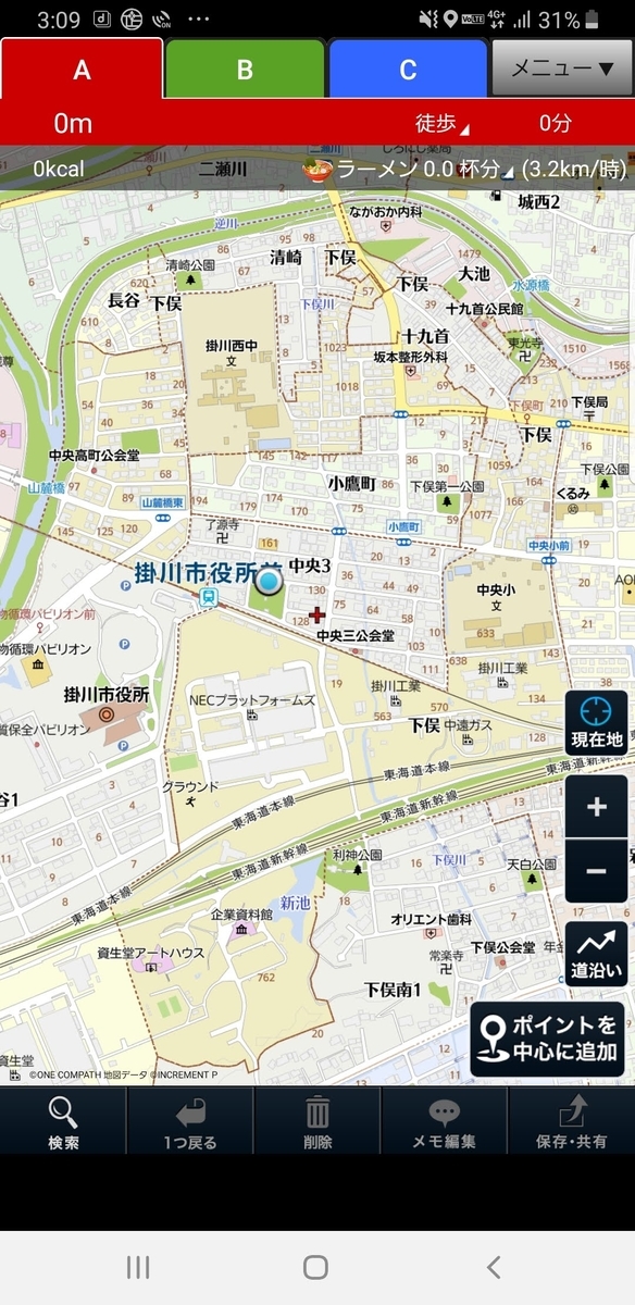 f:id:V2monYasuo:20211119185657j:plain