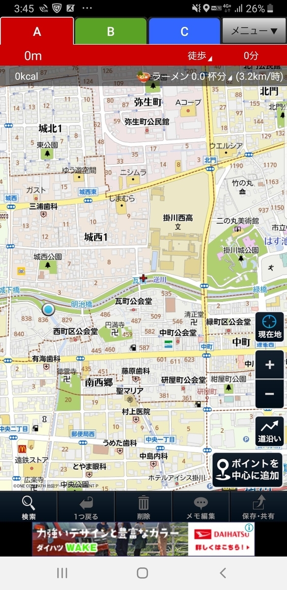 f:id:V2monYasuo:20211119223356j:plain