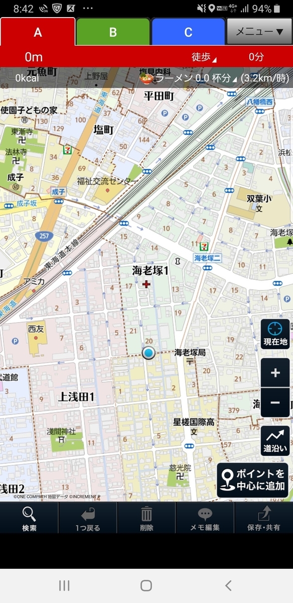 f:id:V2monYasuo:20211126081033j:plain