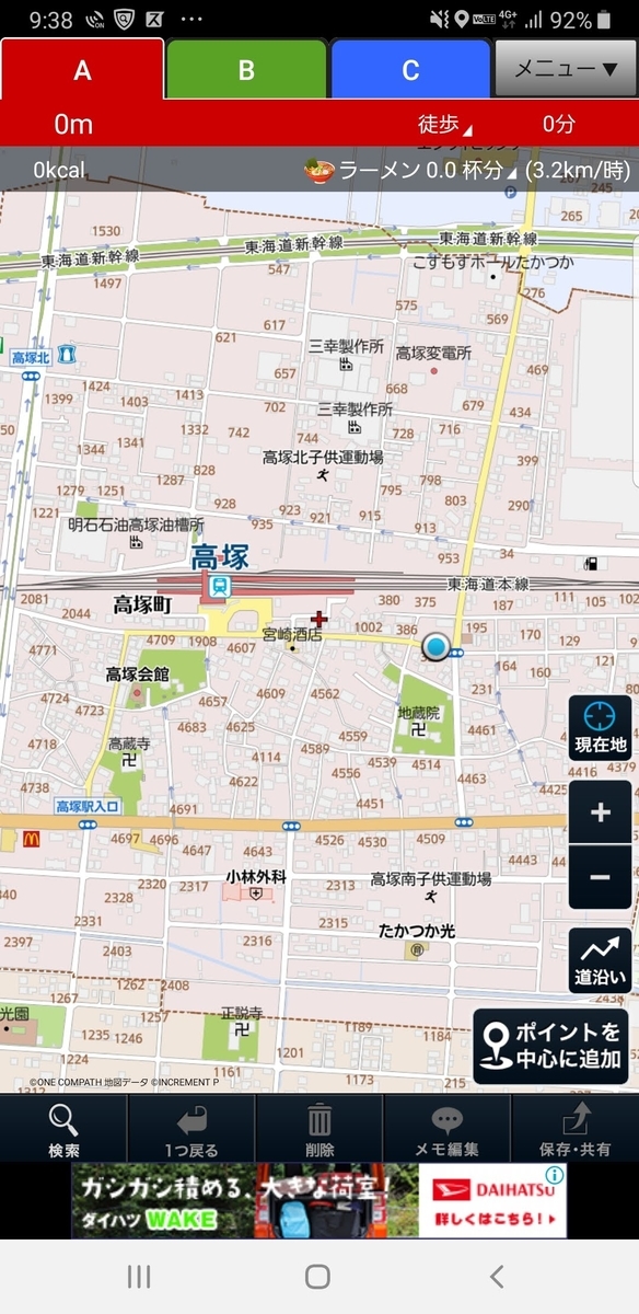 f:id:V2monYasuo:20211126160453j:plain