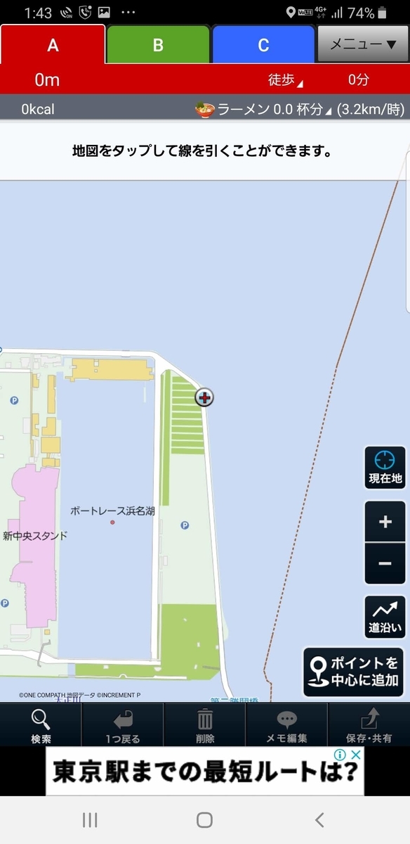 f:id:V2monYasuo:20211126210728j:plain