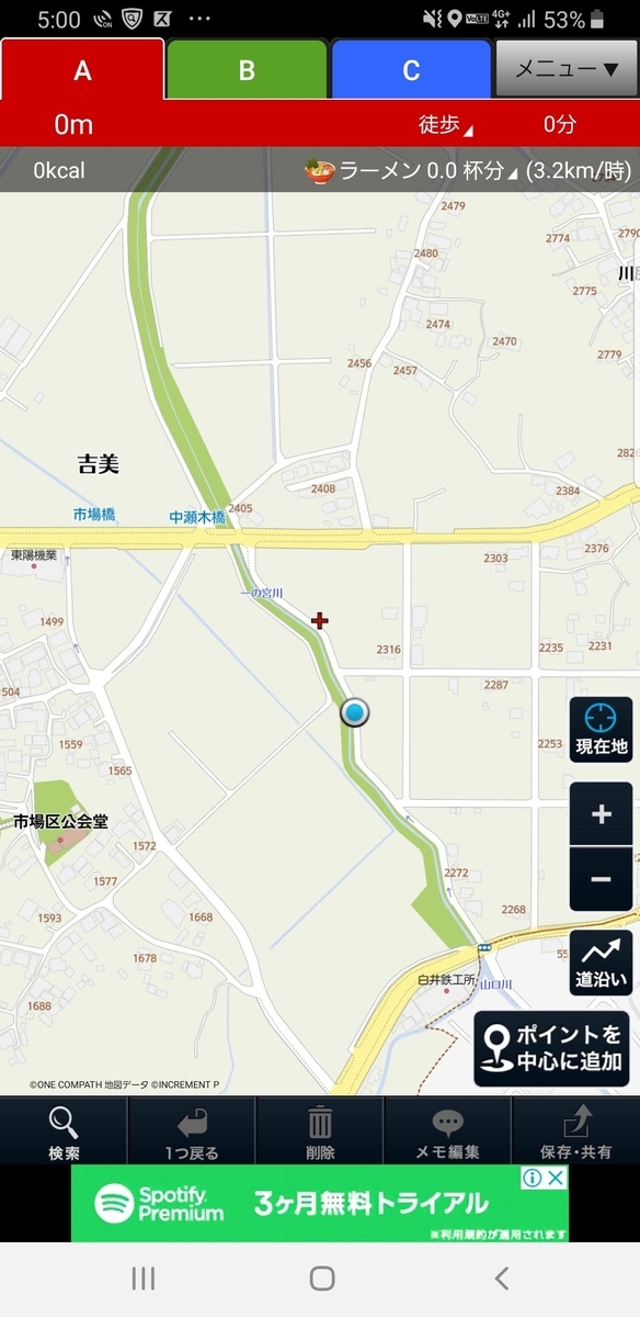 f:id:V2monYasuo:20211129003053j:plain
