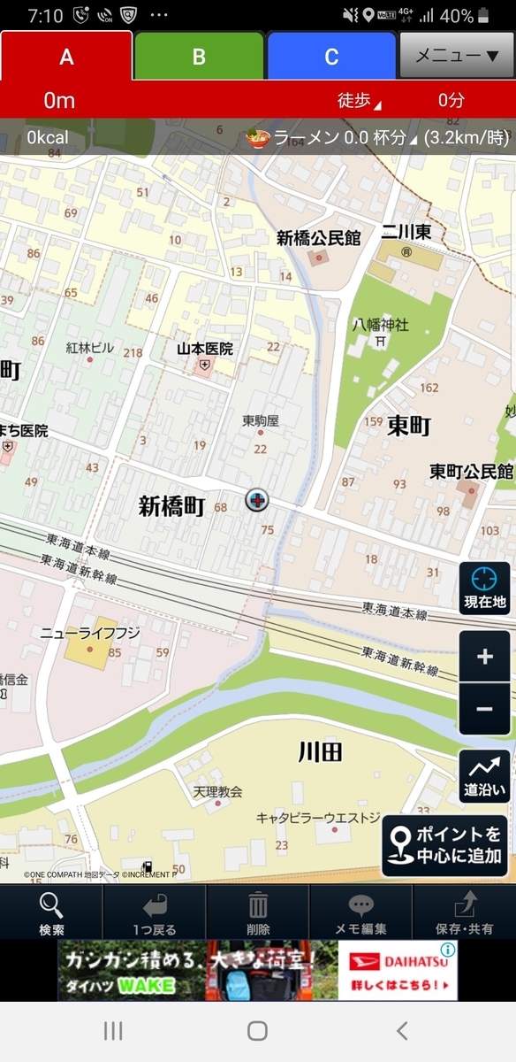f:id:V2monYasuo:20211129013154j:plain