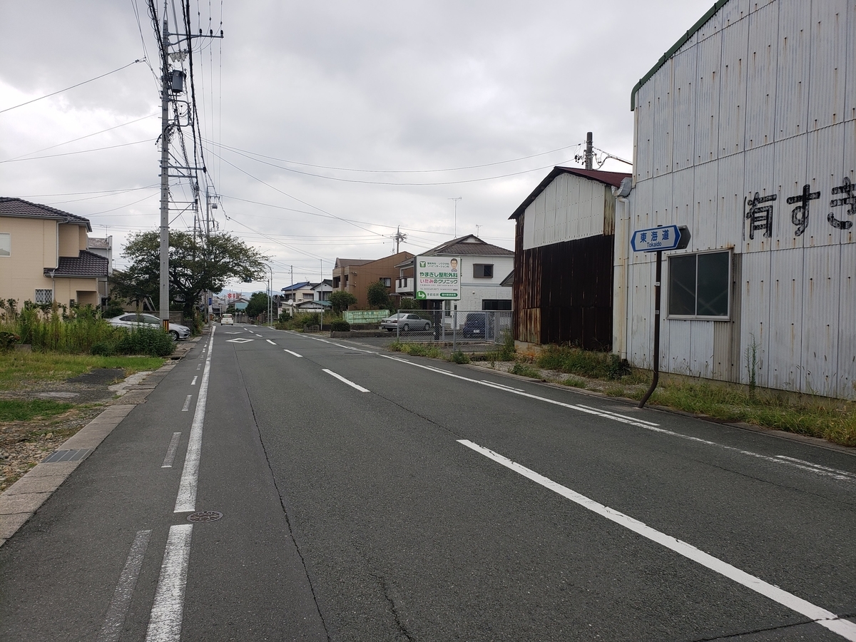 f:id:V2monYasuo:20211129072120j:plain