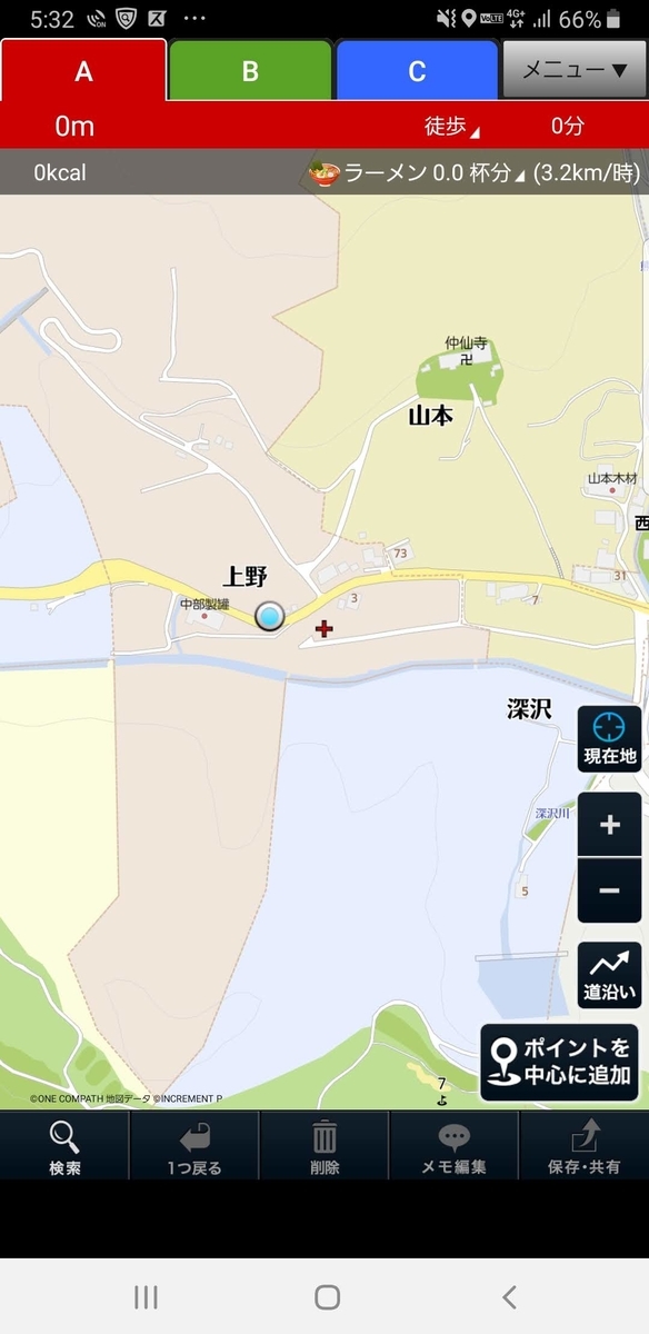 f:id:V2monYasuo:20211206033344j:plain