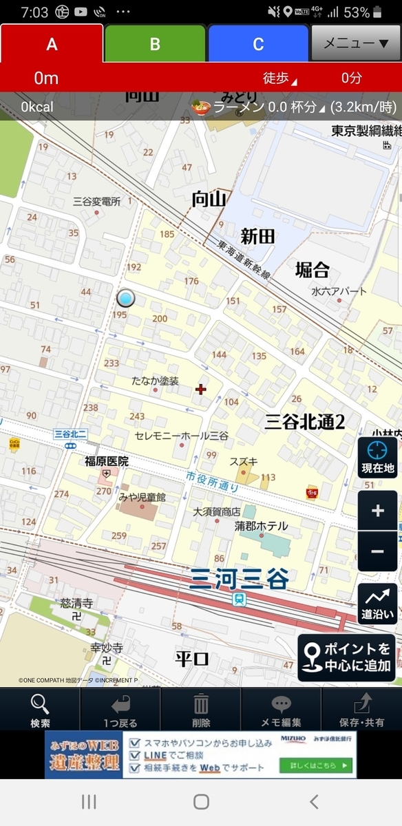 f:id:V2monYasuo:20211207045258j:plain
