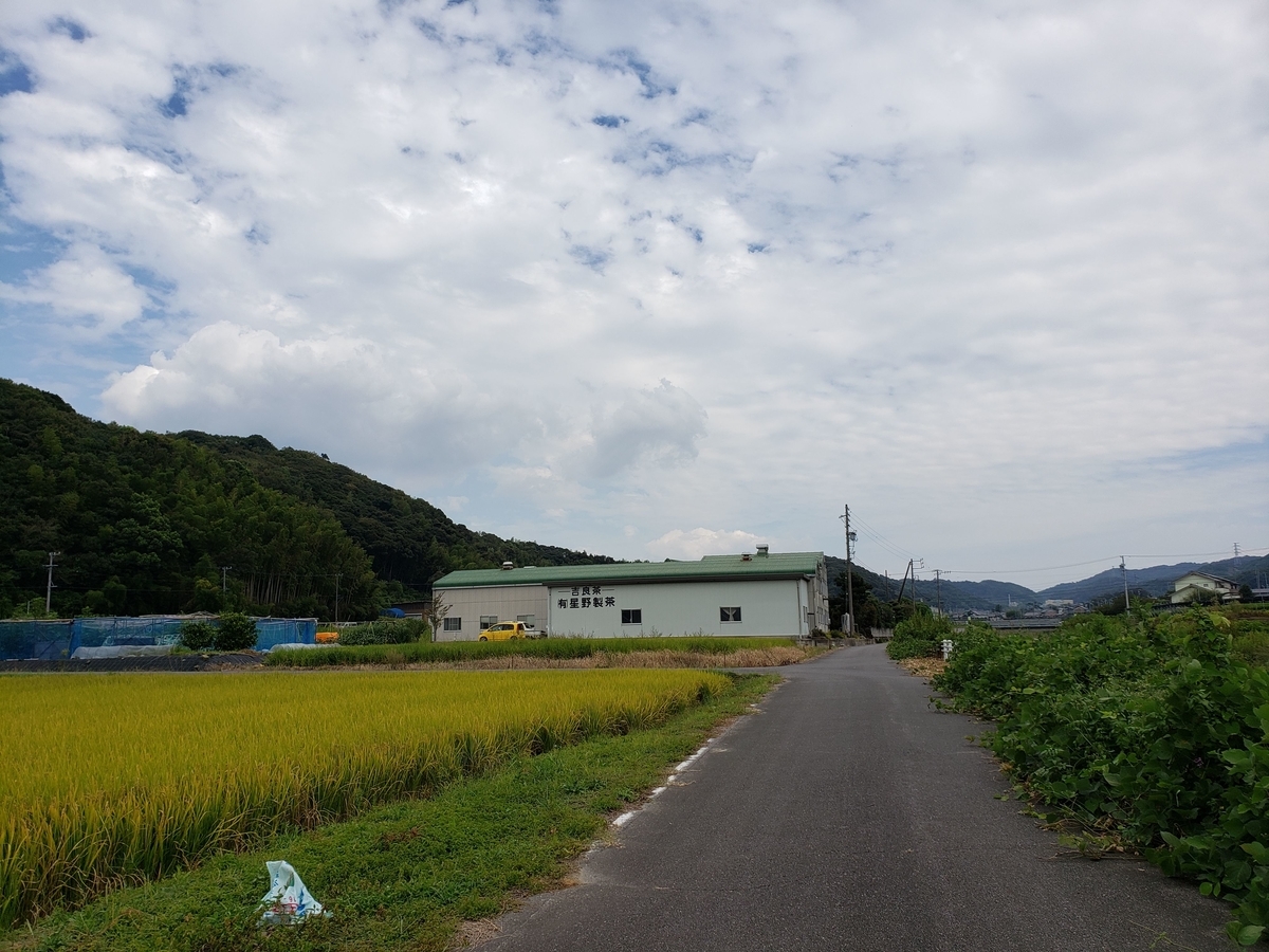 f:id:V2monYasuo:20211208031257j:plain