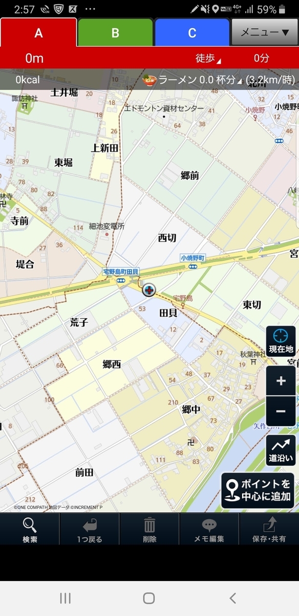 f:id:V2monYasuo:20211209023018j:plain