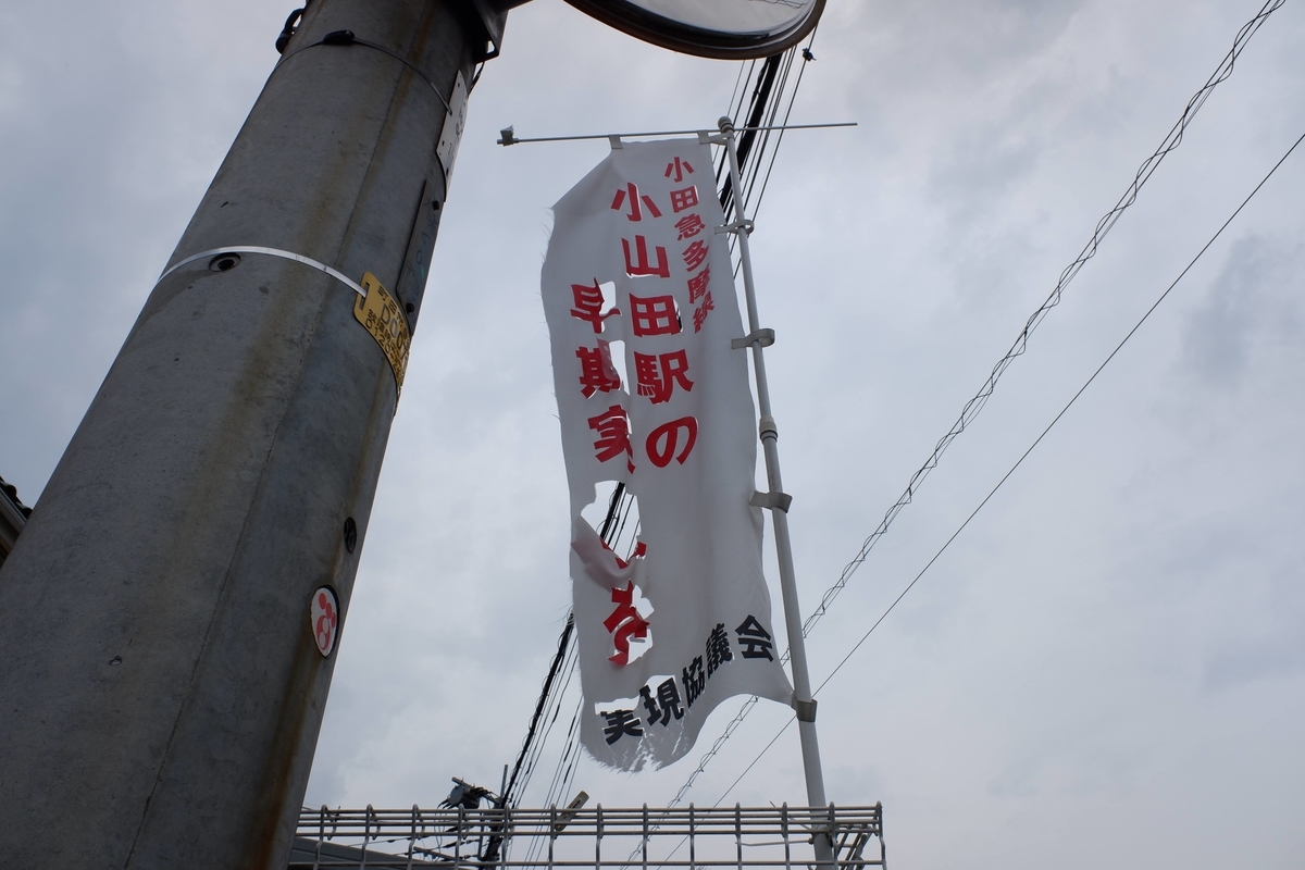 f:id:V3B4:20210619192252j:plain