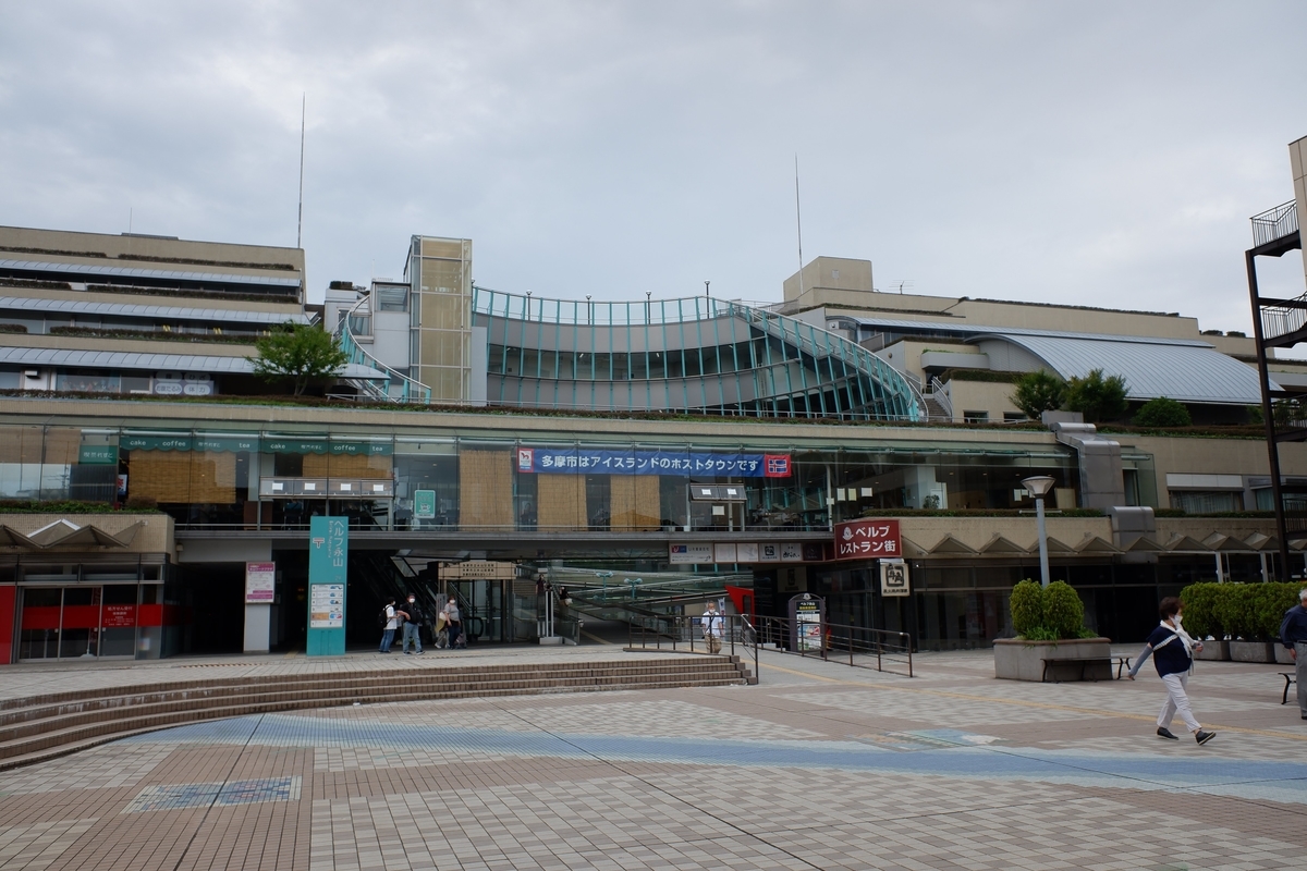 f:id:V3B4:20210619192357j:plain